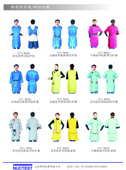 ��̩�����������