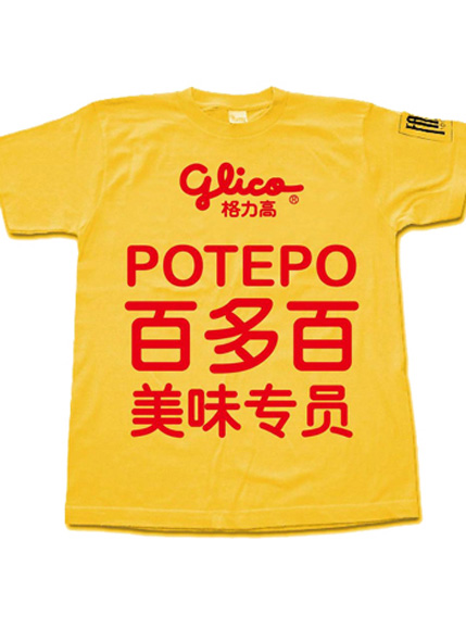 ��̩���Ļ�������