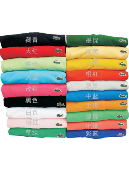 ��̩���Ļ�������