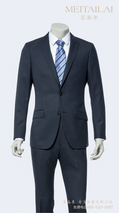 ��Ʒ��ʿ��װ2