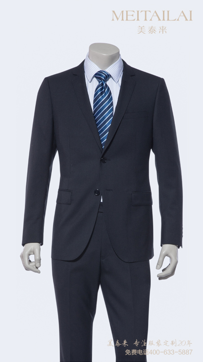 ��Ʒ��ʿ��װ3