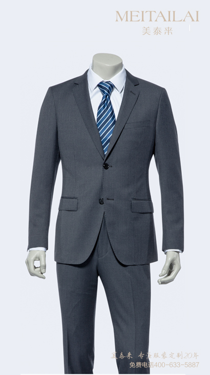 ��Ʒ��ʿ��װ1