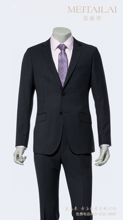 ��Ʒ��ʿ��װ6