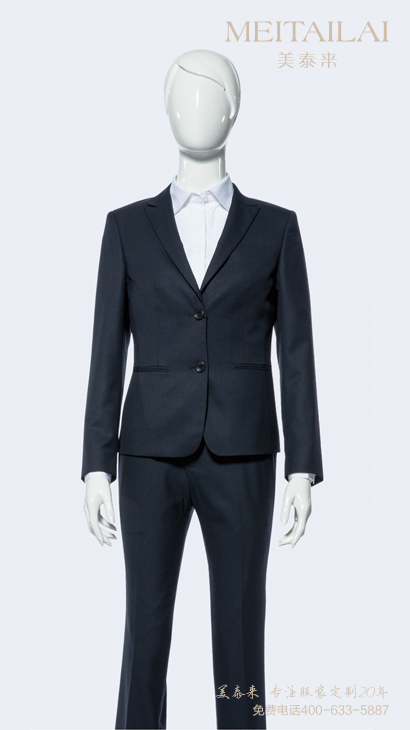 <b>��ƷŮʿ��װ5</b>