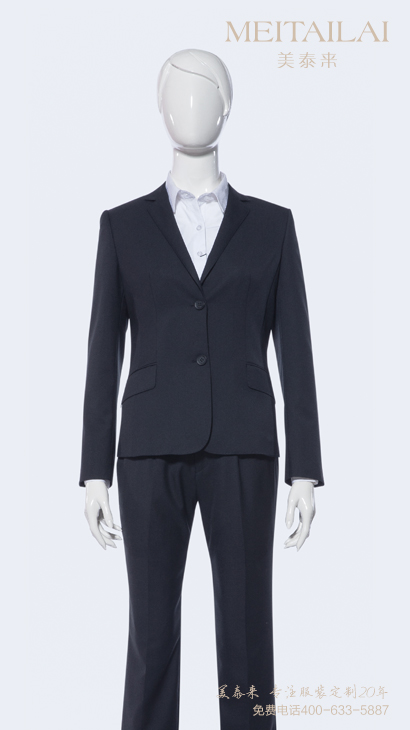 <b>��ƷŮʿ��װ6</b>