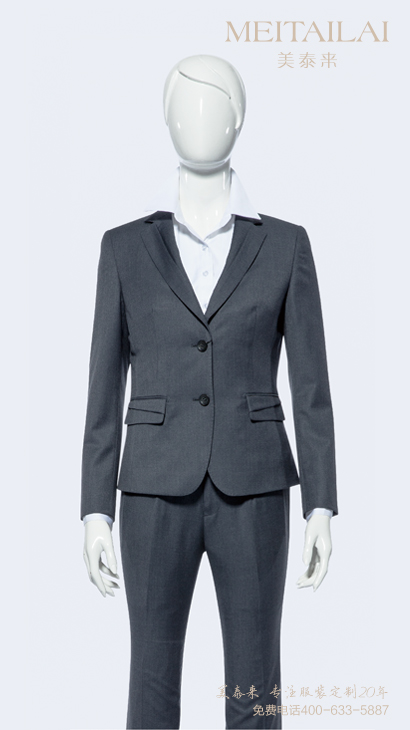 <b>��ƷŮʿ��װ7</b>