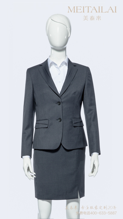 <b>��ƷŮʿ��װ8</b>