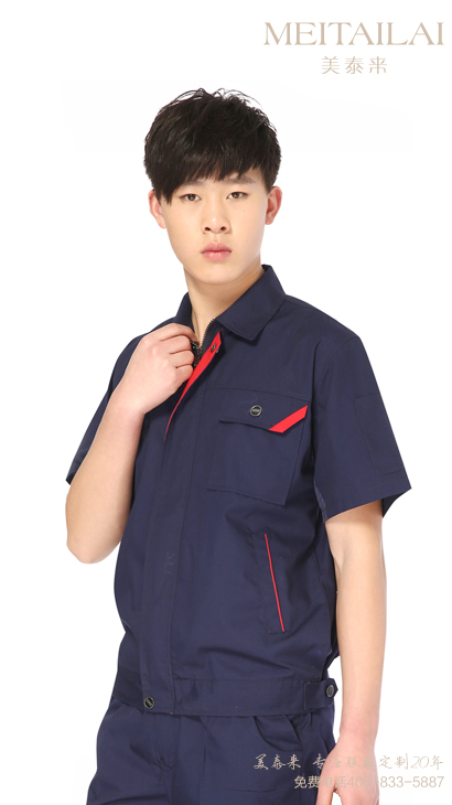 �ɶ�����������  �ɶ���̩������