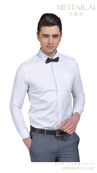 �ɶ�ְҵװ���� ��װ����