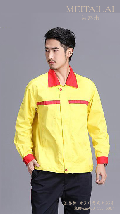 ��̩�������Ƽ�