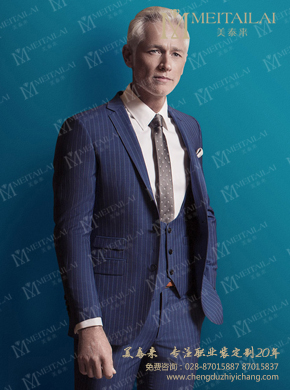 ��̩��Ůװ�Ƽ�