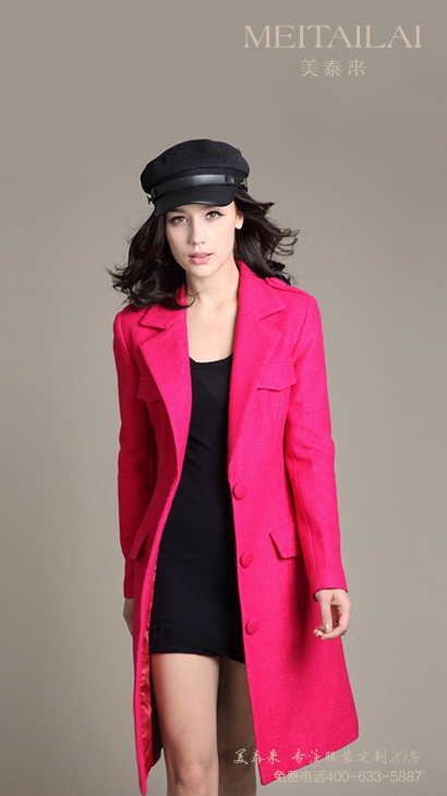 ��̩�������Ƽ�