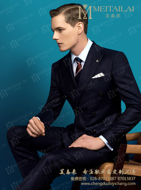 ��̩�������Ƽ�