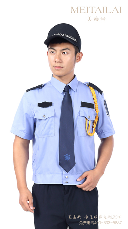 ������װ