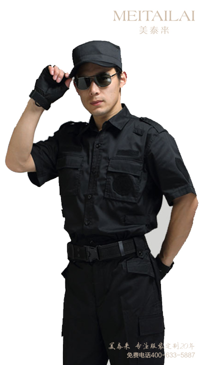 �����Ʒ�