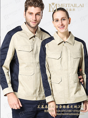 ���޹�����